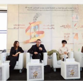 Le plaisir du premier livre en débat Le plaisir du premier livre en débat