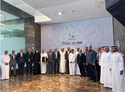 Le Maroc prend part à Doha au Congrès annuel de la Fédération arabe des marchés de capitaux