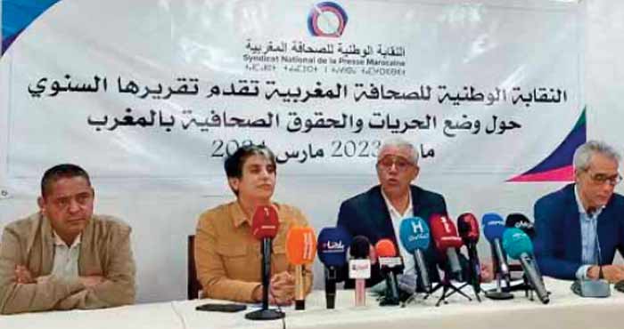 Focus sur l’importance du dispositif juridique de la presse dans la consolidation de la profession Focus sur l’importance du dispositif juridique de la presse dans la consolidation de la profession