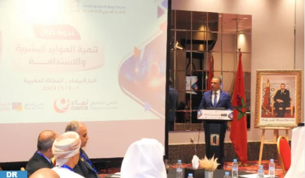 ONEE : Tenue à Casablanca d'une conférence de l'Union arabe de l'électricité