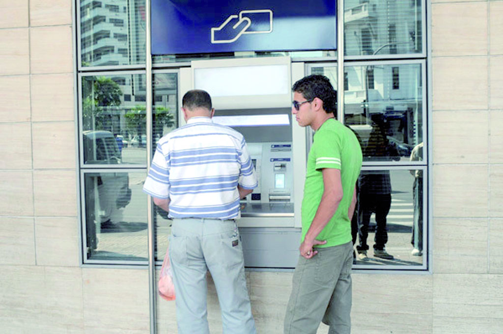 Maroc en transition : Une société sous pression (2) Maroc en transition : Une société sous pression (2)