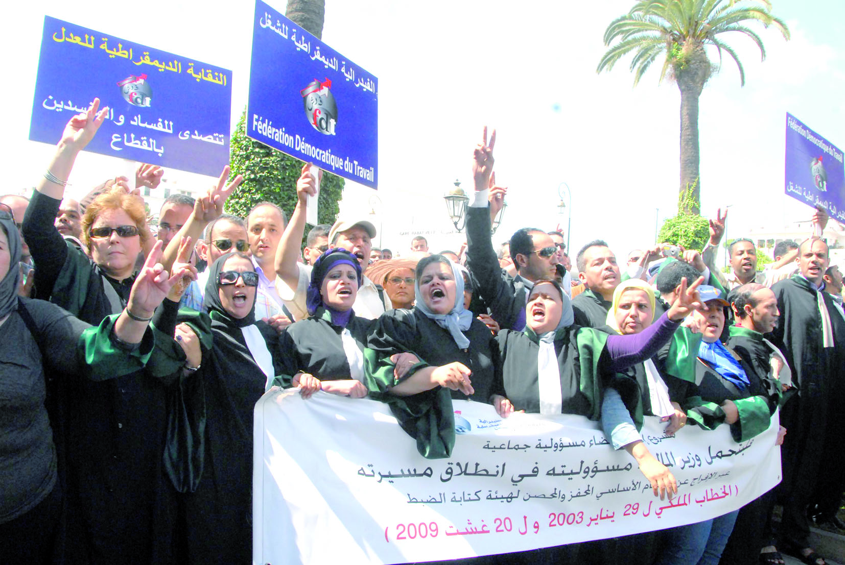 Ramid poursuit sa croisade contre le SDJ