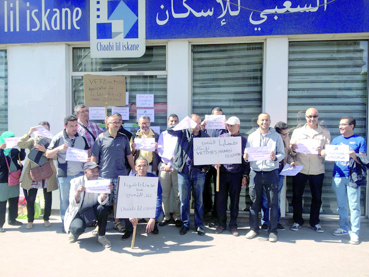 Levée de boucliers des MRE de France contre certains promoteurs immobiliers marocains
