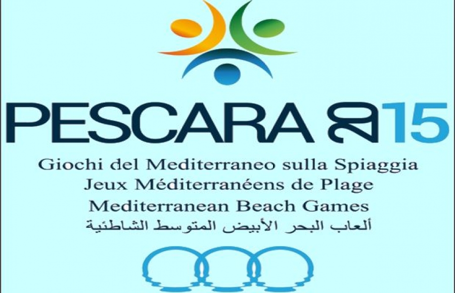 Participation du Maroc aux premiers Jeux méditerranéens de plage en Italie