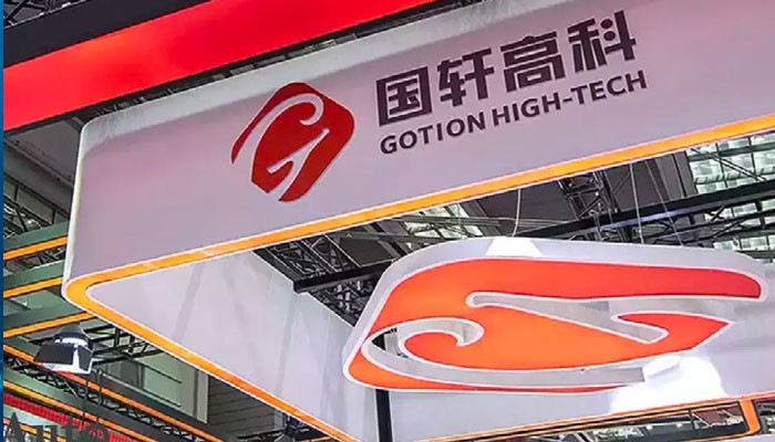 Kénitra abritera la première Gigafactory de la région MENA Kénitra abritera la première Gigafactory de la région MENA