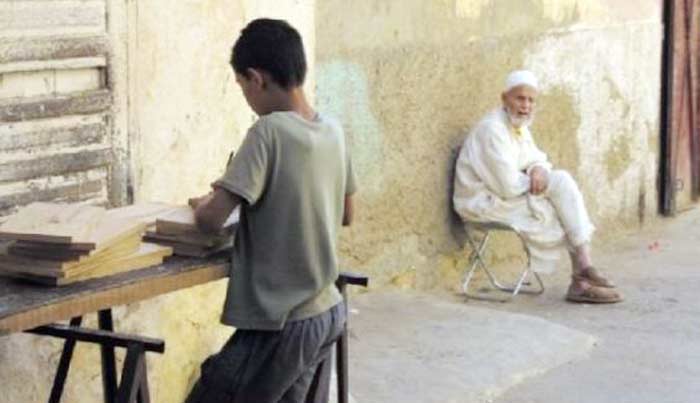 Journée mondiale contre le travail des enfants.  Pour un avenir sans exploitation Journée mondiale contre le travail des enfants.  Pour un avenir sans exploitation