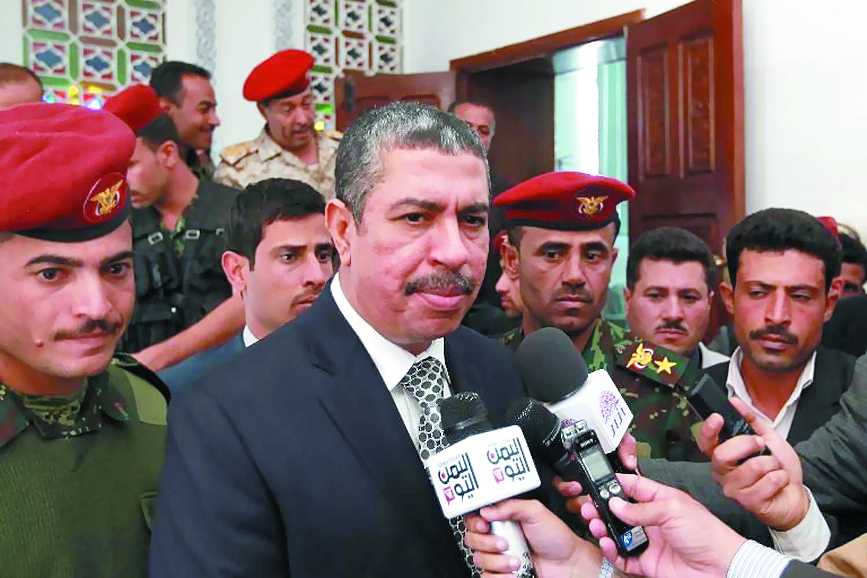 Visite symbolique  à Aden du chef du  gouvernement en exil