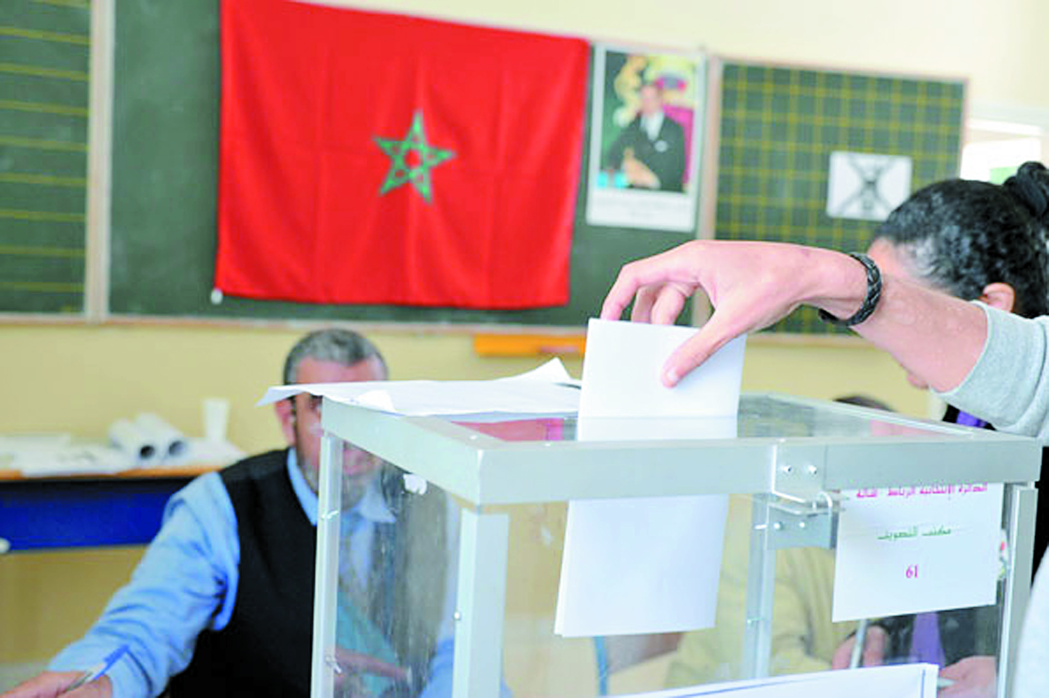 Mohammed El Hark : Les Chambres professionnelles doivent constituer un vrai levier de développement