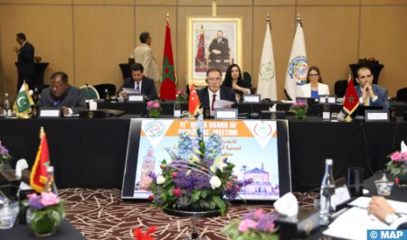 L'Association des ombudsmans et médiateurs des Etats membres de l'OCI salue la position humanitaire de SM le Roi envers la population de Gaza