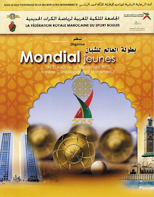 Casablanca capitale du Sport-Boules mondial