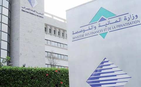 La DGI lance une version révisée de son plan stratégique 2024-2028 La DGI lance une version révisée de son plan stratégique 2024-2028