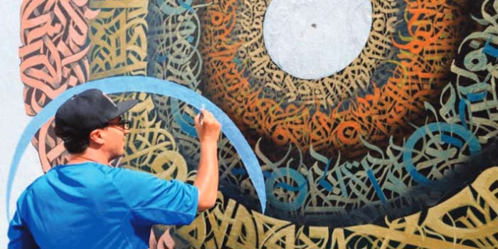 Moussem d'Assilah: Pleins feux sur l’histoire de la gravure au Maroc Moussem d'Assilah: Pleins feux sur l’histoire de la gravure au Maroc