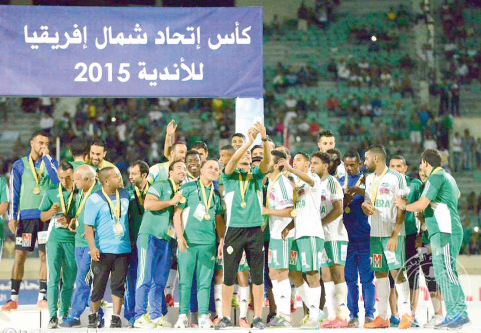 Le Raja décroche la Coupe de l’UNAF