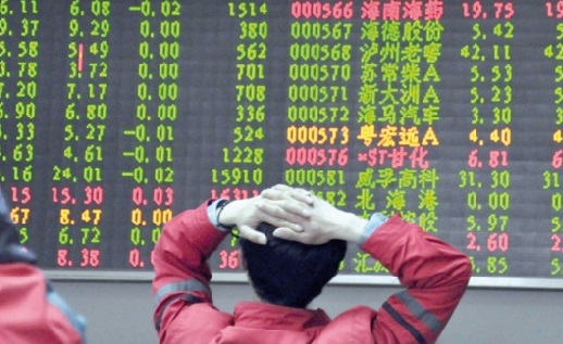 La rechute des bourses chinoises ravive les craintes d'une nouvelle dépréciation du yuan La rechute des bourses chinoises ravive les craintes d'une nouvelle dépréciation du yuan