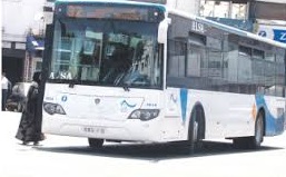 Tentative à Agadir de vol à l'arme blanche à bord d'un bus de transport urbain Tentative à Agadir de vol à l'arme blanche à bord d'un bus de transport urbain