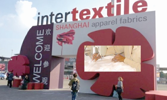 Le Maroc présent au Salon du textile de maison à Shanghai