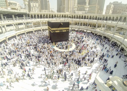 Les frais de pèlerinage atteignent 30.342,45 dirhams