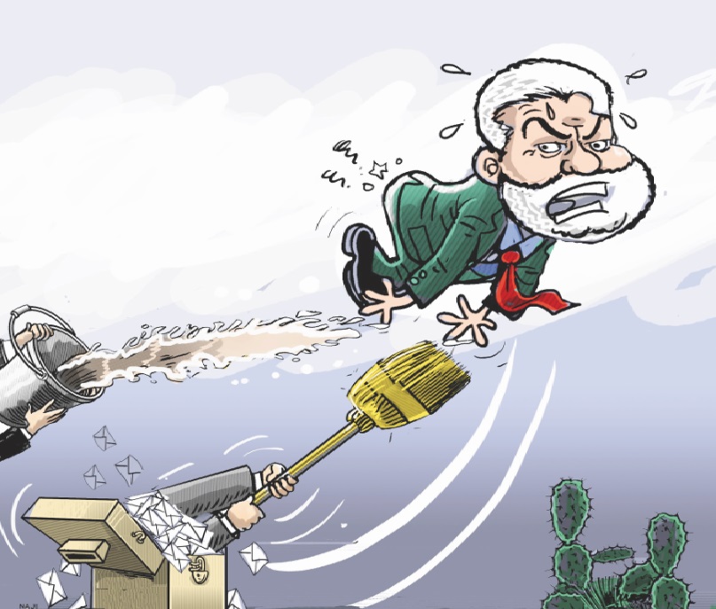 Du balai ! Après Taza, Safi vomit Benkirane