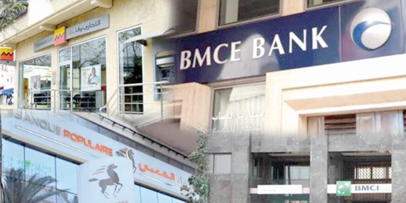 Les banques panafricaines contribuent à l'élargissement des services aux populations à revenu faible Les banques panafricaines contribuent à l'élargissement des services aux populations à revenu faible