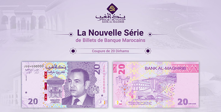 Bank Al-Maghrib met en circulation le nouveau billet de banque de 20 dirhams