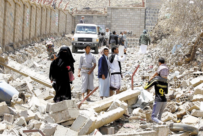 Raids aériens intensifs de la coalition sur Sanaa Raids aériens intensifs de la coalition sur Sanaa