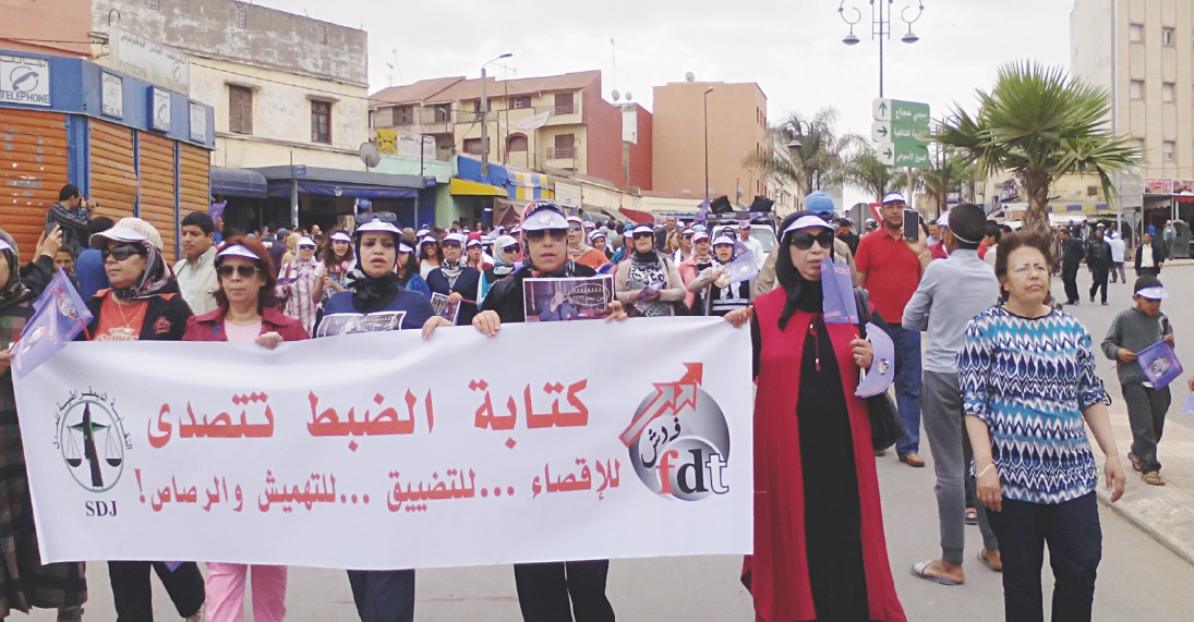 Le SDJ dénonce les mesures de répression prises à l’encontre de ses militants Le SDJ dénonce les mesures de répression prises à l’encontre de ses militants