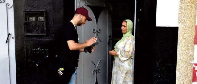 L'opération de collecte des données pour le RGPH se poursuit dans de bonnes conditions à Khouribga L'opération de collecte des données pour le RGPH se poursuit dans de bonnes conditions à Khouribga