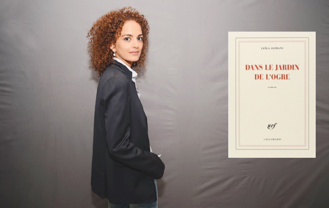 “Dans le jardin de l’ogre” de Leila Slimani bientôt sur grand écran “Dans le jardin de l’ogre” de Leila Slimani bientôt sur grand écran