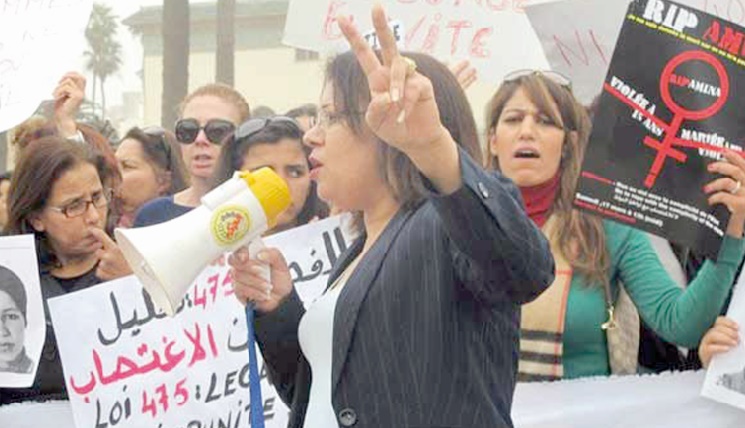 Présentation à l’ONU d’un «rapport alternatif» sur le droit de la femme au Maroc