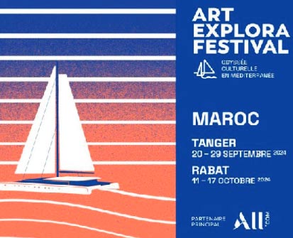 Le Festival itinérant Art Explora fera escale à Rabat Le Festival itinérant Art Explora fera escale à Rabat