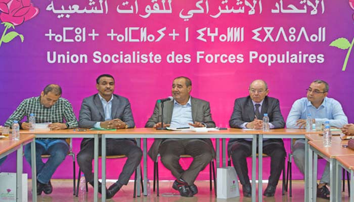 Le Groupe socialiste-Opposition ittihadie dresse son bilan et fixe ses priorités pour la nouvelle année législative Le Groupe socialiste-Opposition ittihadie dresse son bilan et fixe ses priorités pour la nouvelle année législative