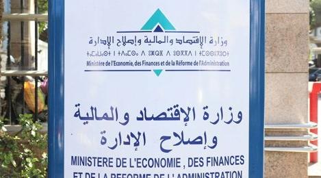 PLF 2025 : Les besoins résiduels de financement à 63,51 MMDH PLF 2025 : Les besoins résiduels de financement à 63,51 MMDH