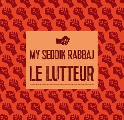 “Le lutteur”  en dédicace à l’IF de Marrakech