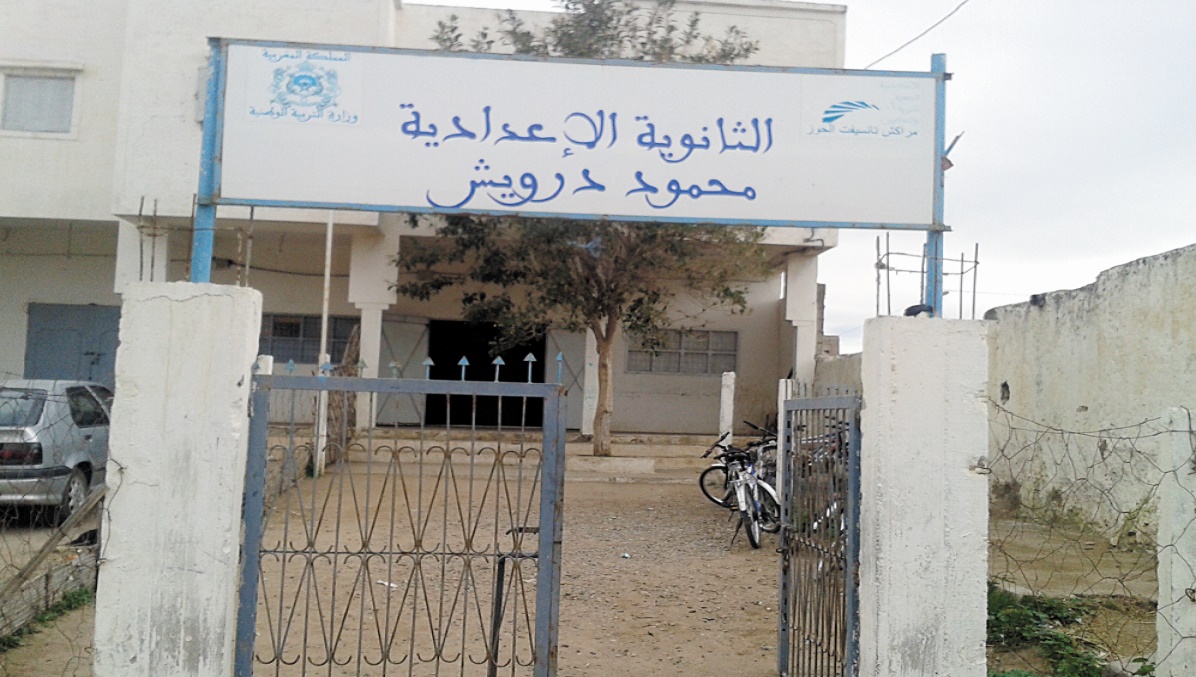 Projets sinistrés, internats saturés, écoles vandalisées et directeurs scandalisés Projets sinistrés, internats saturés, écoles vandalisées et directeurs scandalisés
