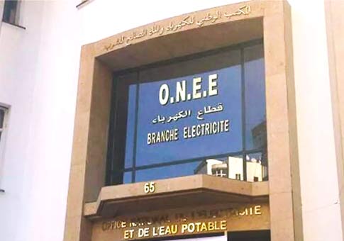 L'ONEE assure l'alimentation en eau potable du village de pêche Amgrew à Tarfaya L'ONEE assure l'alimentation en eau potable du village de pêche Amgrew à Tarfaya