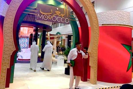 Salon international du livre de Sharjah : La culture marocaine amazighe en vedette Salon international du livre de Sharjah : La culture marocaine amazighe en vedette