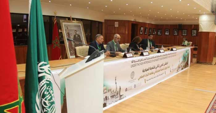 Marrakech à l’heure du 2ème Forum arabe pour le développement du tourisme Marrakech à l’heure du 2ème Forum arabe pour le développement du tourisme