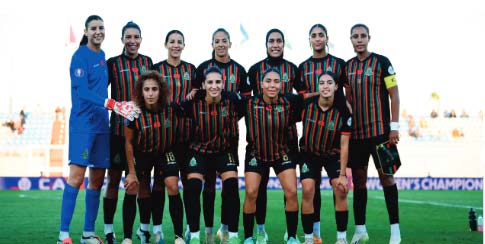 L’ASFAR en finale de la LDC féminine de la CAF L’ASFAR en finale de la LDC féminine de la CAF