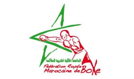 La FRMB met en place son nouveau bureau directeur La FRMB met en place son nouveau bureau directeur