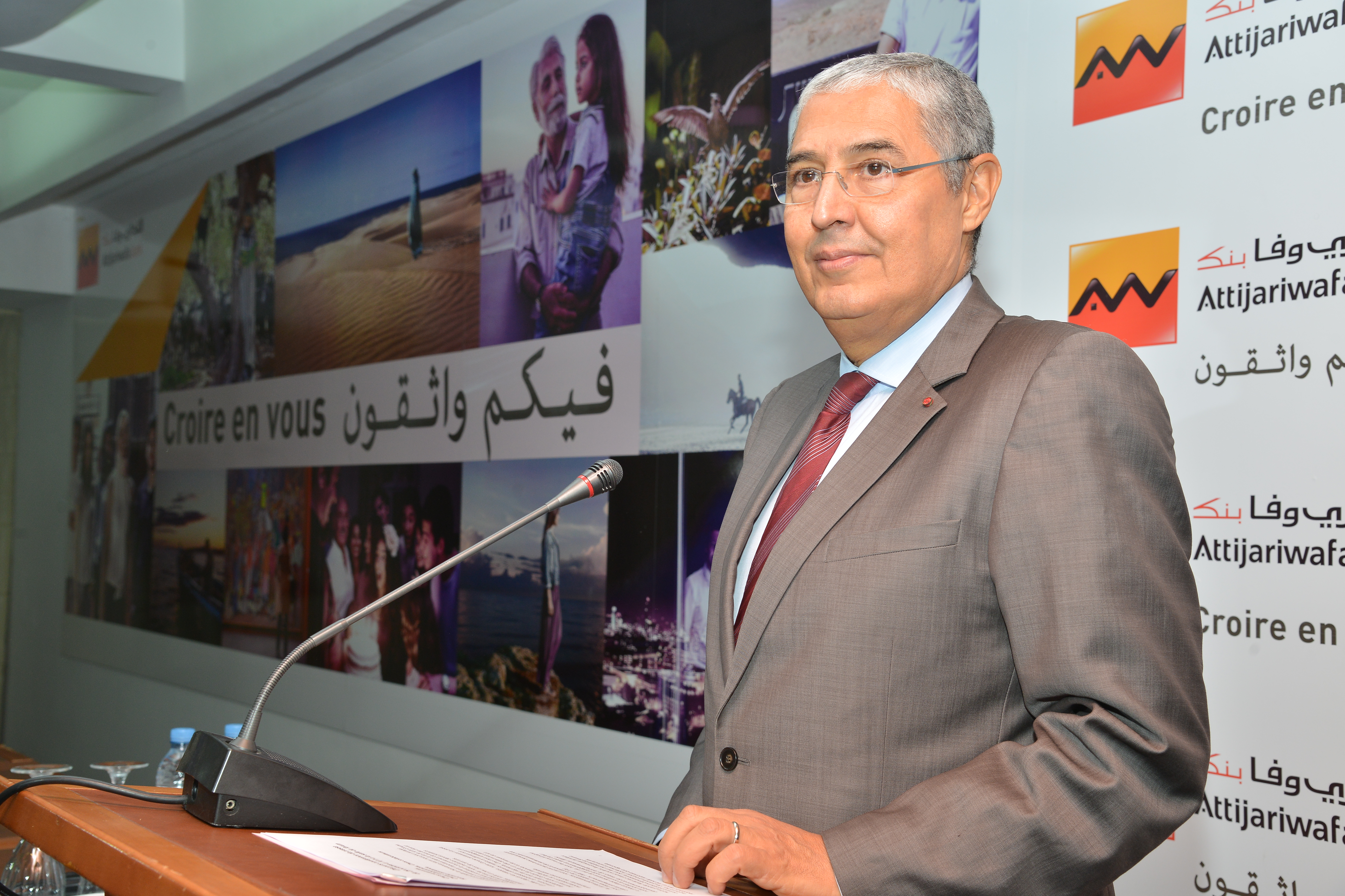 Attijariwafa bank dévoile sa nouvelle signature de marque Attijariwafa bank dévoile sa nouvelle signature de marque