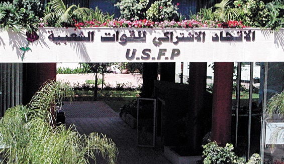 Tenue de la Commission administrative et du Conseil national de l’USFP