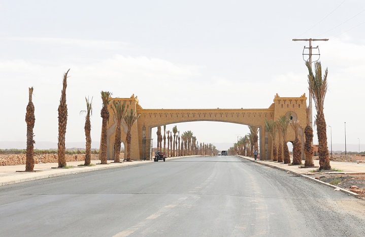 Protection et promotion des droits de l’Homme dans la région de Guelmim-Oued Noun Protection et promotion des droits de l’Homme dans la région de Guelmim-Oued Noun
