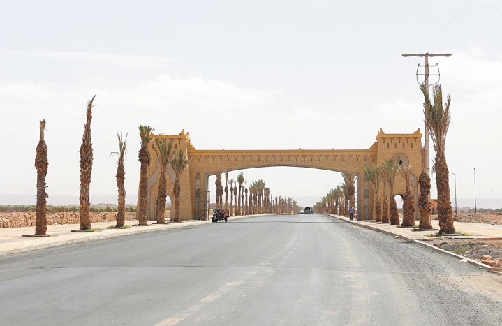 Protection et promotion des droits de l’Homme dans la région de Guelmim-Oued Noun