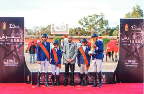 Coupe du Trône de saut d'obstacles : Le Club équestre Oued Ykem remporte la 10ème édition Coupe du Trône de saut d'obstacles : Le Club équestre Oued Ykem remporte la 10ème édition