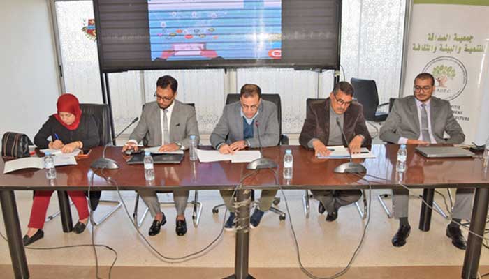 Formation sur la cybersécurité à Oued Zem : Une initiative pour un internet sécurisé Formation sur la cybersécurité à Oued Zem : Une initiative pour un internet sécurisé