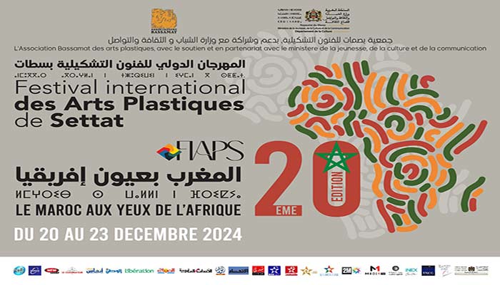 FIAPS 2024: Settat accueille la 20ème édtion de son prestigieux Festival intrenational des arts plastiques FIAPS 2024: Settat accueille la 20ème édtion de son prestigieux Festival intrenational des arts plastiques