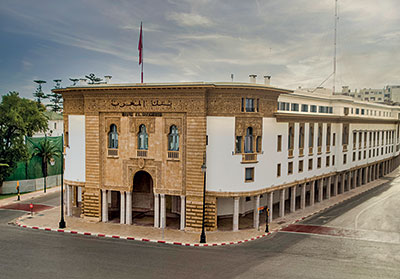 Baisse du taux directeur : Bank Al-Maghrib confirme la reprise du cycle d'assouplissement monétaire Baisse du taux directeur : Bank Al-Maghrib confirme la reprise du cycle d'assouplissement monétaire