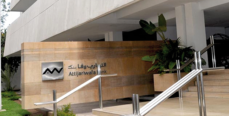 Attijariwafa Bank clôture avec succès une émission obligataire de 1,5 MMDH Attijariwafa Bank clôture avec succès une émission obligataire de 1,5 MMDH