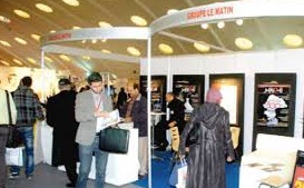 Le FITPE, une occasion pour encourager l'entrepreneuriat des jeunes Le FITPE, une occasion pour encourager l'entrepreneuriat des jeunes