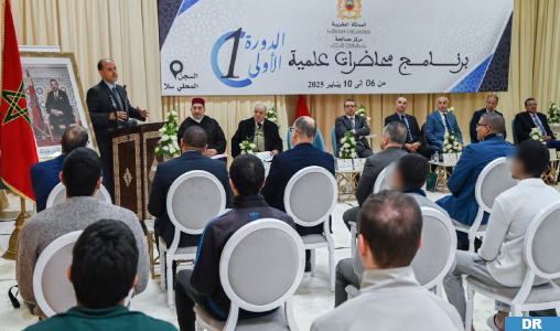 Programme “Conférences scientifiques” dédié aux détenus des affaires d'extrémisme et de terrorisme Programme “Conférences scientifiques” dédié aux détenus des affaires d'extrémisme et de terrorisme